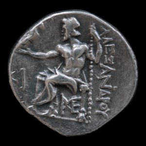 Alexander The Great Drachm, Posthumous Issue, Price 1406 - 310 to 301 BCE - Macedon/Greece