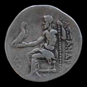 Alexander The Great Drachm, Posthumous Issue, Price 2295 - 310 to 301 BCE - Macedon/Greece