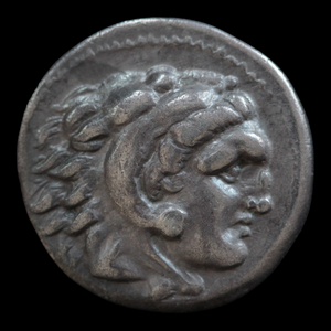 Alexander The Great Drachm, Posthumous Issue, Price 2785 - 323 to 380 BCE - Macedon/Greece
