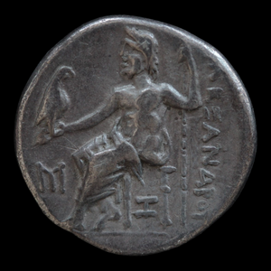 Alexander The Great Drachm, Posthumous Issue, Price 1528 - 310 to 301 BCE - Macedon/Greece