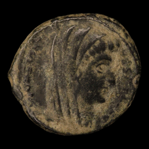 Posthumous Issue, Constantine the Great - 337 to 347 CE - Roman Empire