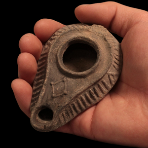 Byzantine Oil Lamp, 3.5 inch - c. 400 to 700 CE - Middle East