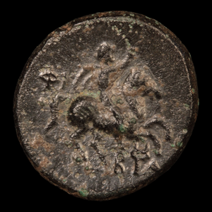 Philip III (successor of Alexander the Great) Bronze Unit - 323 to 317 BCE - Macedon/Greece - 12/6/23 Auction