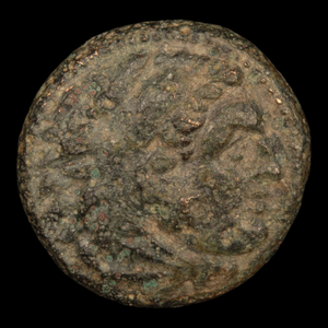 Philip III (successor of Alexander the Great) Bronze Unit - 323 to 317 BCE - Macedon/Greece - 12/6/23 Auction