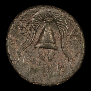 Alexander the Great, Posthumous Bronze Half Unit (Minted under Asandros) - 323 to 317 BCE - Macedon/Greece - 12/6/23 Auction