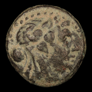 Lydia, Sardis, Bronze Unit - 113 BCE to 14 CE - Lydian Empire - 12/6/23 Auction