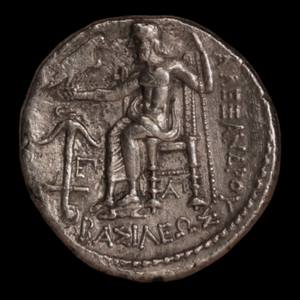 Alexander the Great, Silver Tetradrachm (16.27g, 27mm) - c. 323 to 300 BCE - Macedon/Greece - 1/10/24 Auction