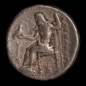 Alexander the Great, Silver Tetradrachm, Lifetime Issue (17.06g, 26mm) - c. 325 to 323 BCE - Macedon/Greece - 1/10/24 Auction