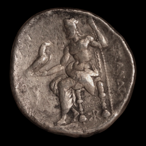 Alexander the Great, Silver Tetradrachm (17.20g, 27mm) - c. 336 to 150 BCE - Macedon/Greece - 1/10/24 Auction