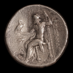 Alexander the Great, Silver Tetradrachm (16.94g, 27mm) - c. 200 to 190 BCE - Macedon/Greece - 1/10/24 Auction