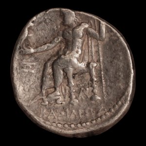 Alexander the Great, Silver Tetradrachm (17.22g, 26mm) - c. 336 to 150 BCE - Macedon/Greece - 1/10/24 Auction
