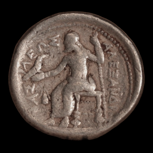 Alexander the Great, Silver Tetradrachm (16.95g, 26mm) - c. 323 to 320 BCE - Macedon/Greece - 1/10/24 Auction
