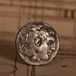 Alexander the Great, Silver Tetradrachm (16.94g, 27mm) - c. 200 to 190 BCE - Macedon/Greece - 1/10/24 Auction