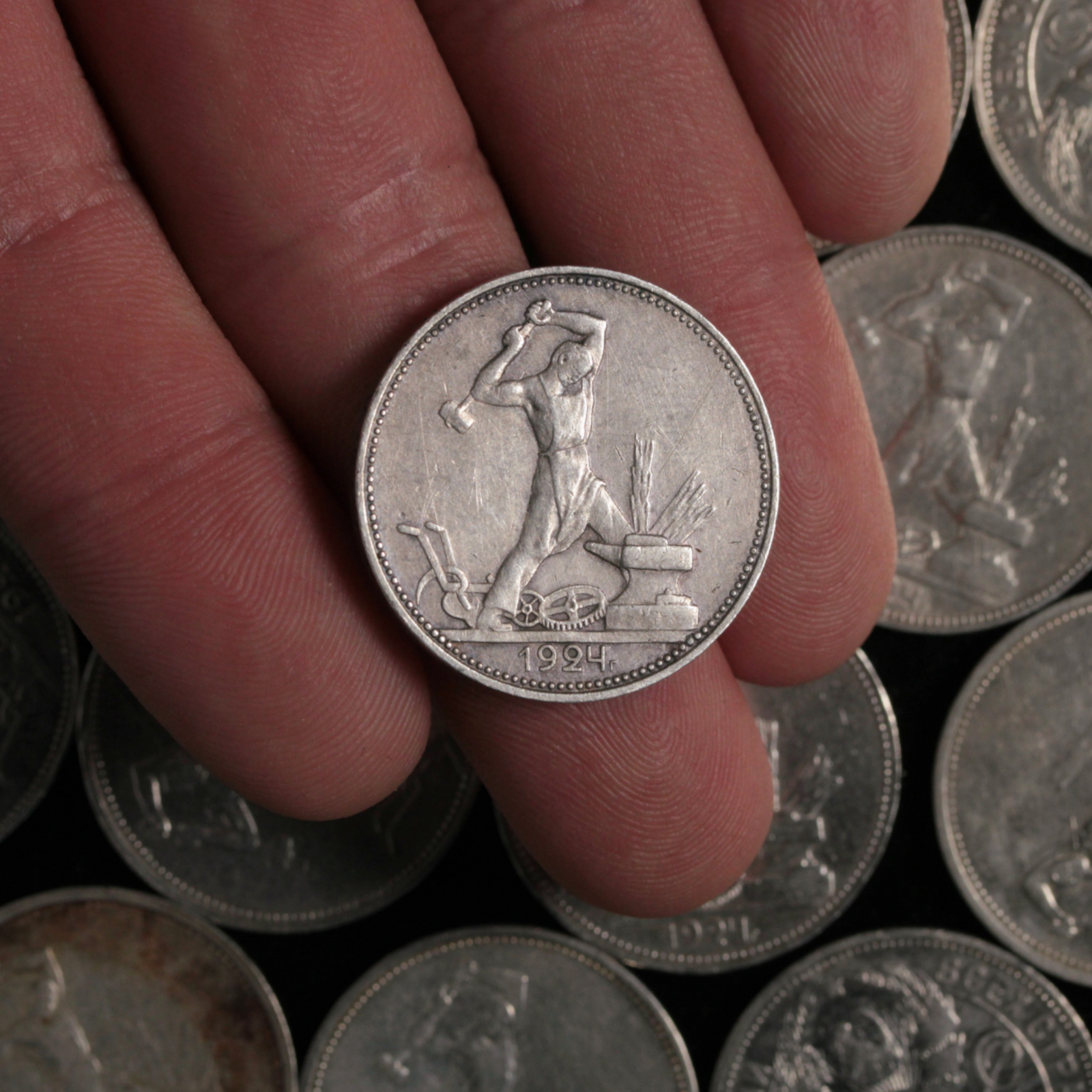 Soviet Union, Silver Poltinnik, Coins With Propaganda - 1924 to 1927 - Soviet Union (USSR)