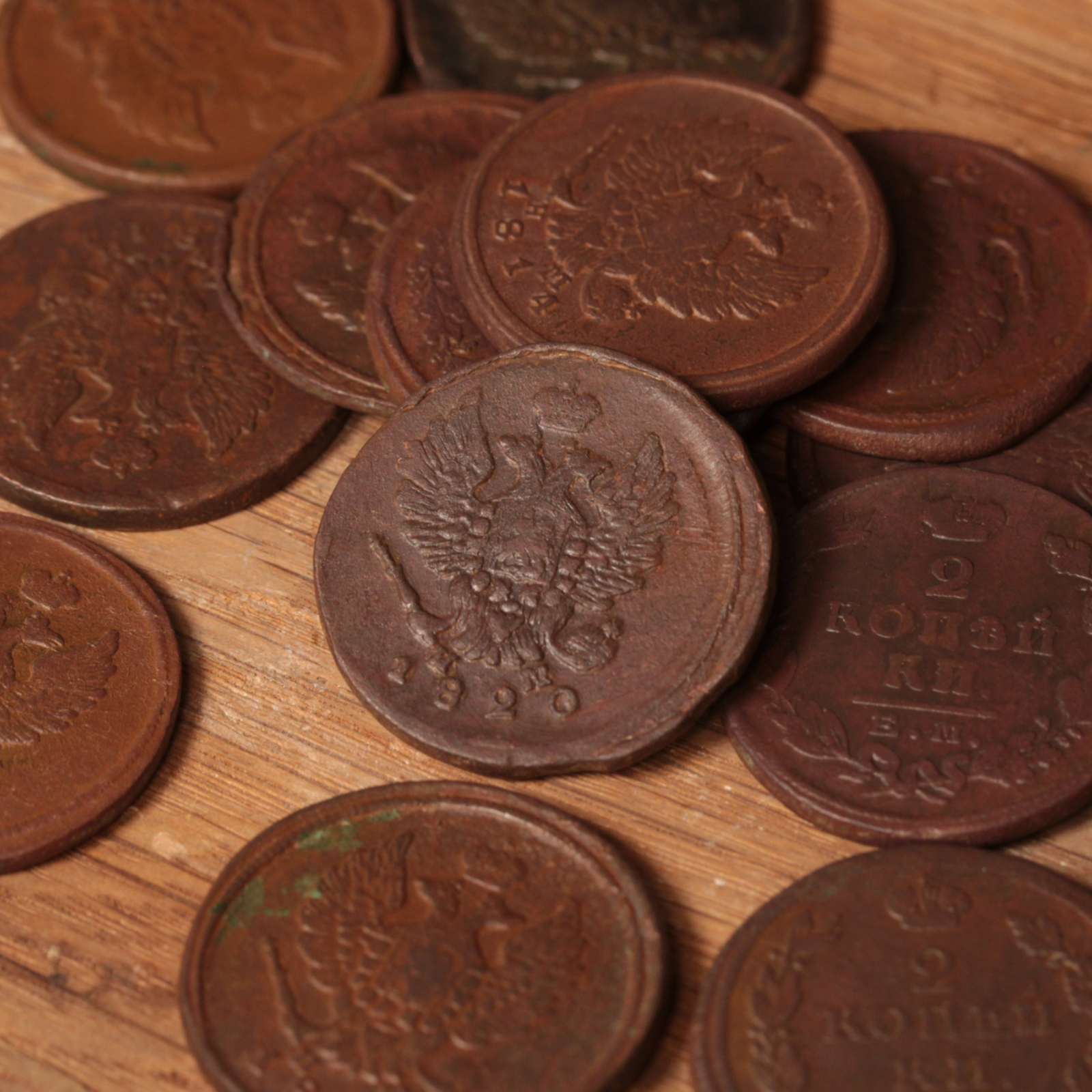 Russia, Two Kopeck Coin, Tsar Alexander I or Nicholas I - 1810 to 1830 CE - Russian Empire