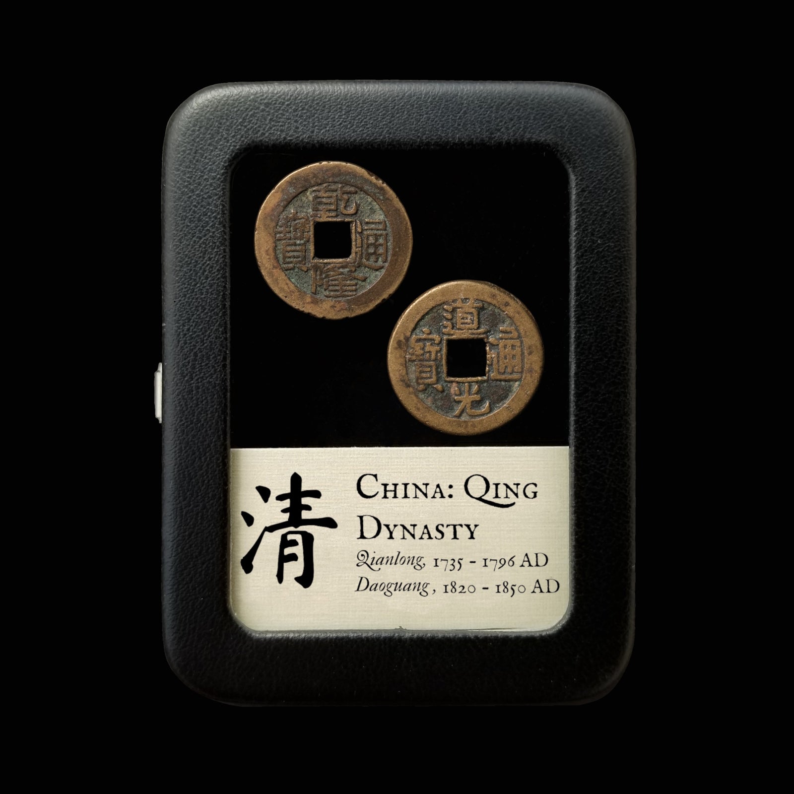 Qing Dynasty, Two Emperors: Qianlong & Daoguang, Copper Cash Coins - 1735 to 1850 CE - China