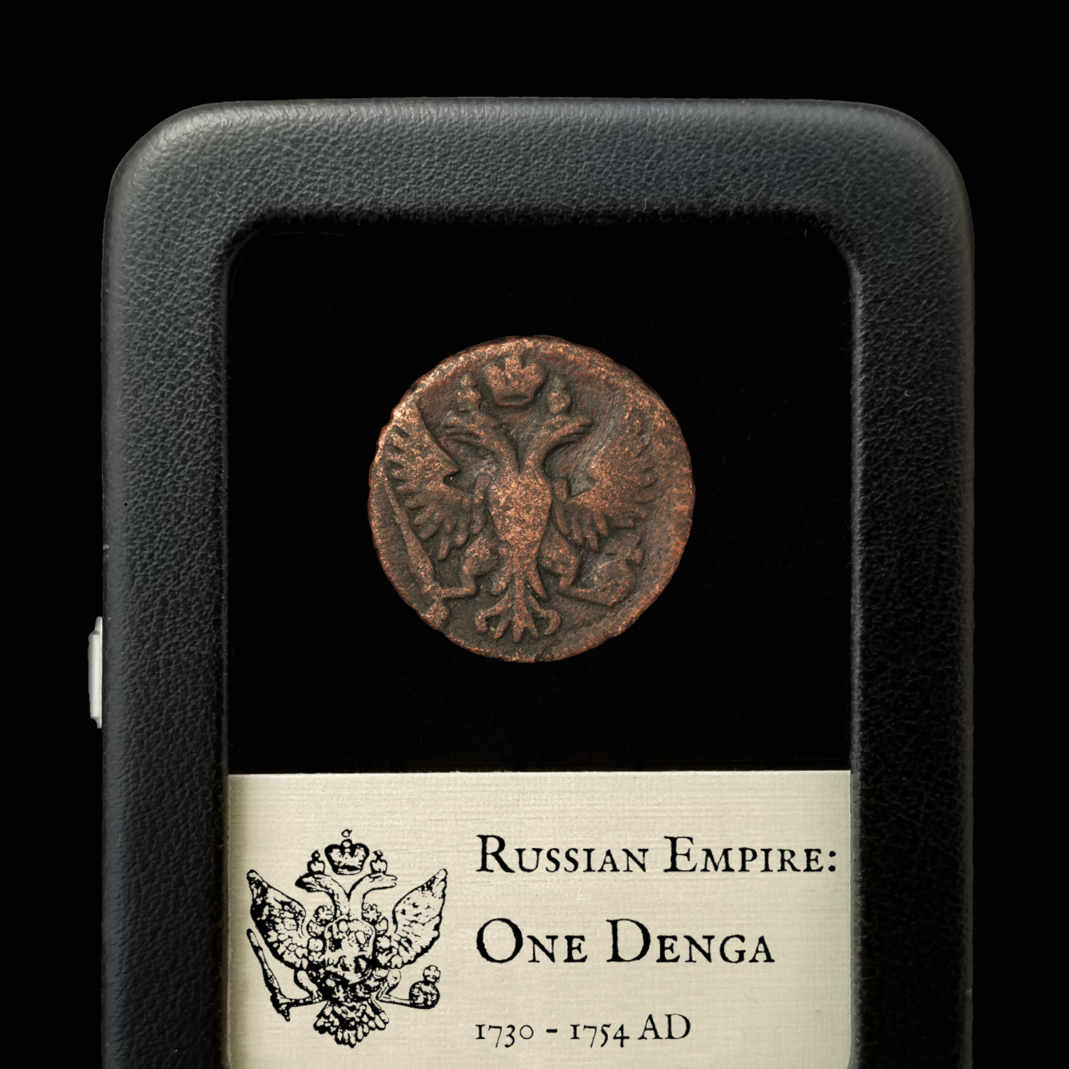 Russia, Anna to Ivan IV, Copper Denga - 1730 to 1754 CE - Russian Empire