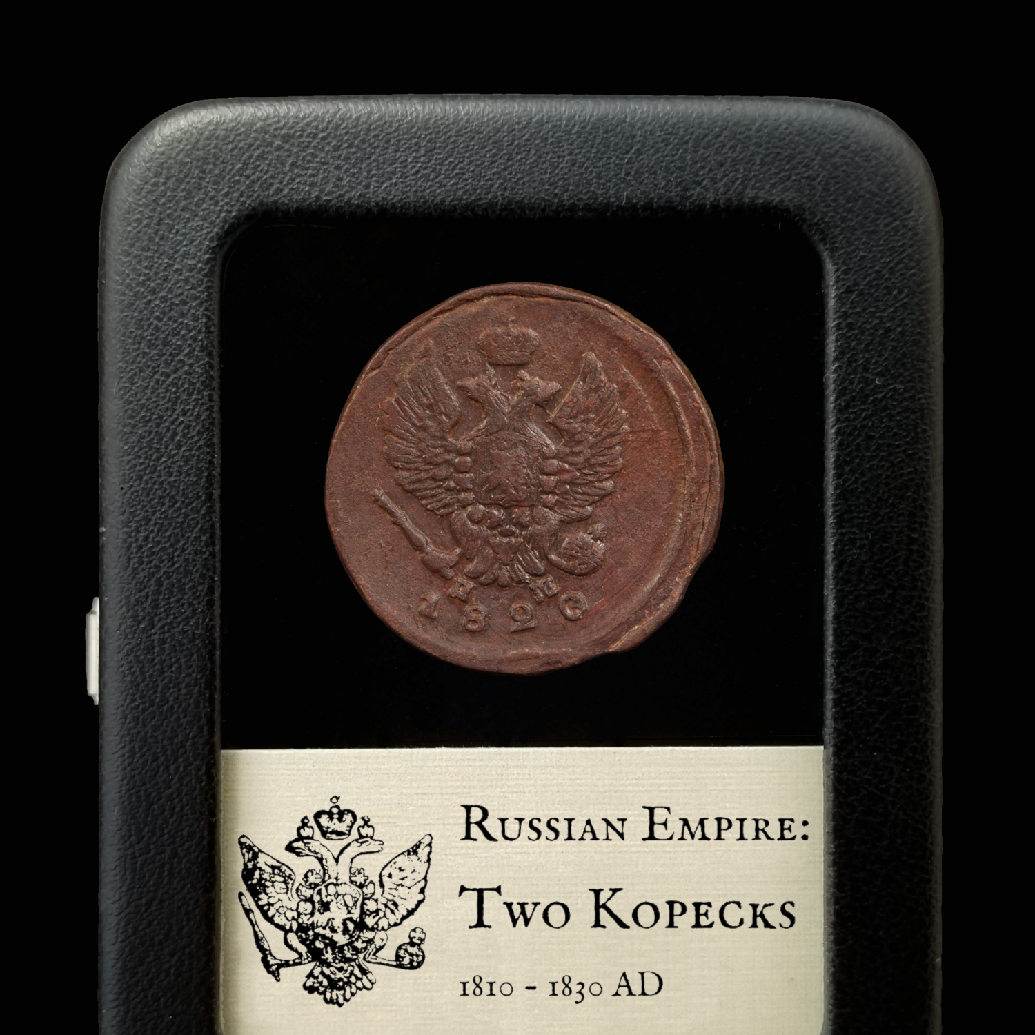 Russia, Two Kopeck Coin, Tsar Alexander I or Nicholas I - 1810 to 1830 CE - Russian Empire