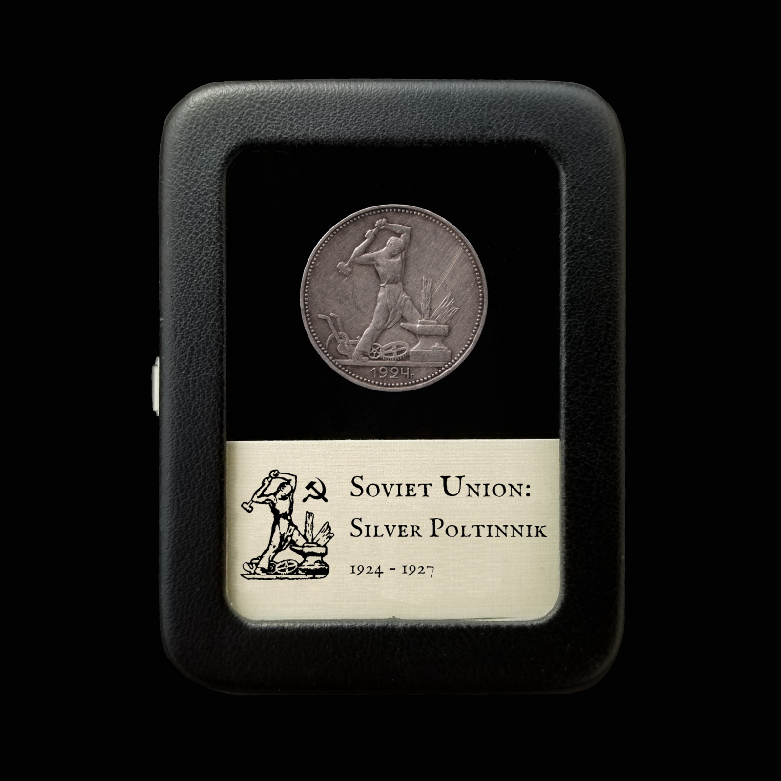 Soviet Union, Silver Poltinnik, Coins With Propaganda - 1924 to 1927 - Soviet Union (USSR)