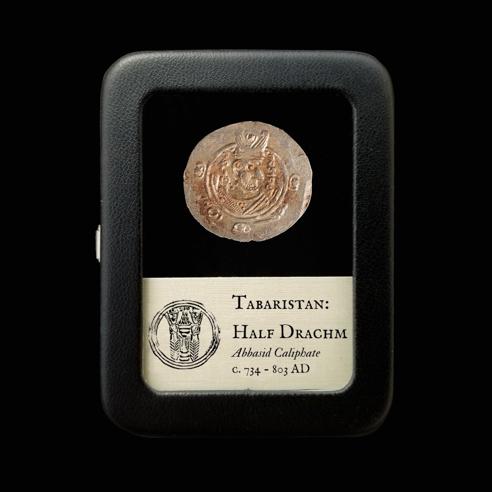 Tabaristan, Silver Half Drachm (Abbasid Caliphate) - c. 734 to 803 CE - Northern Iran