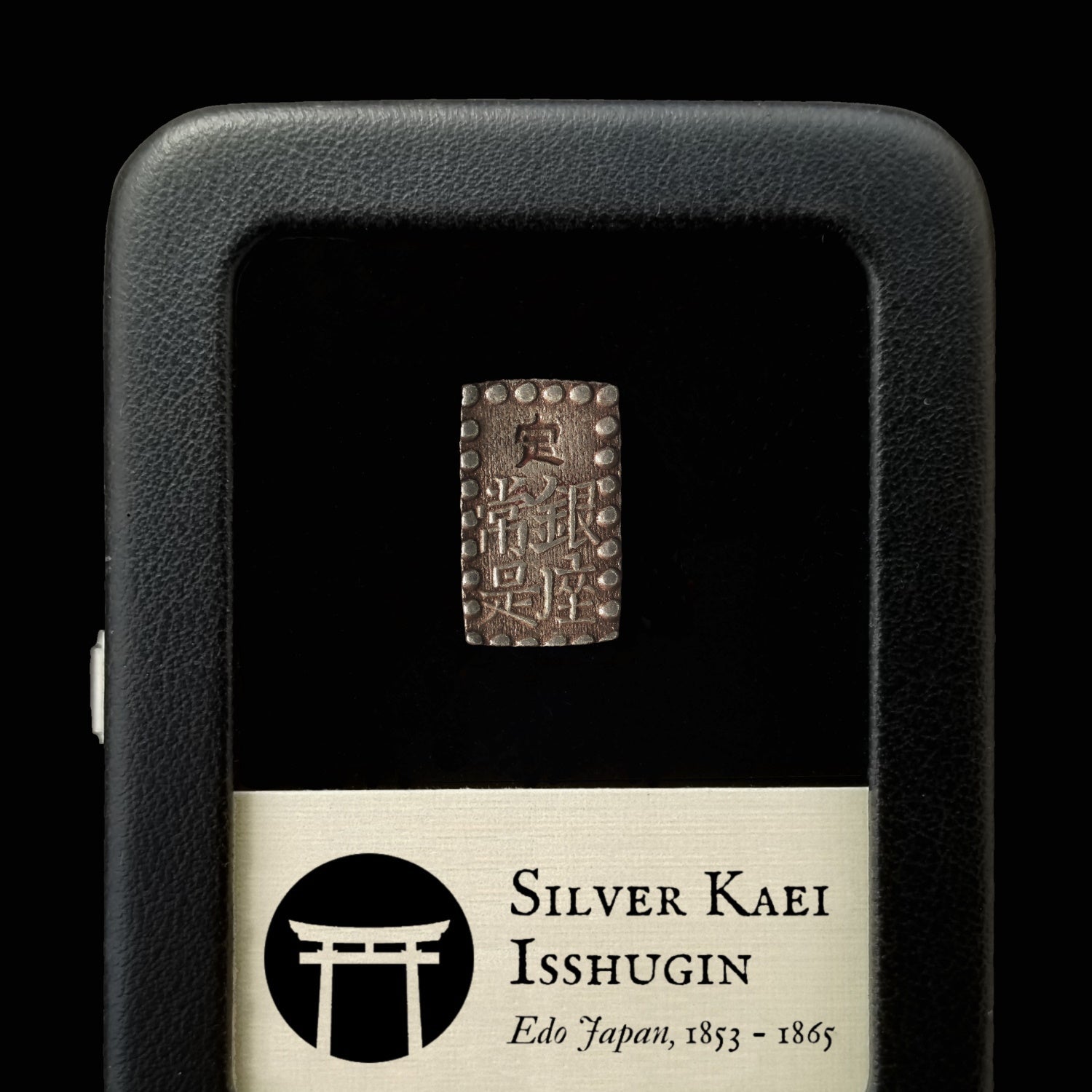Tokugawa Shogunate Silver Issu–Gin - 1853 to 1865 - Japan