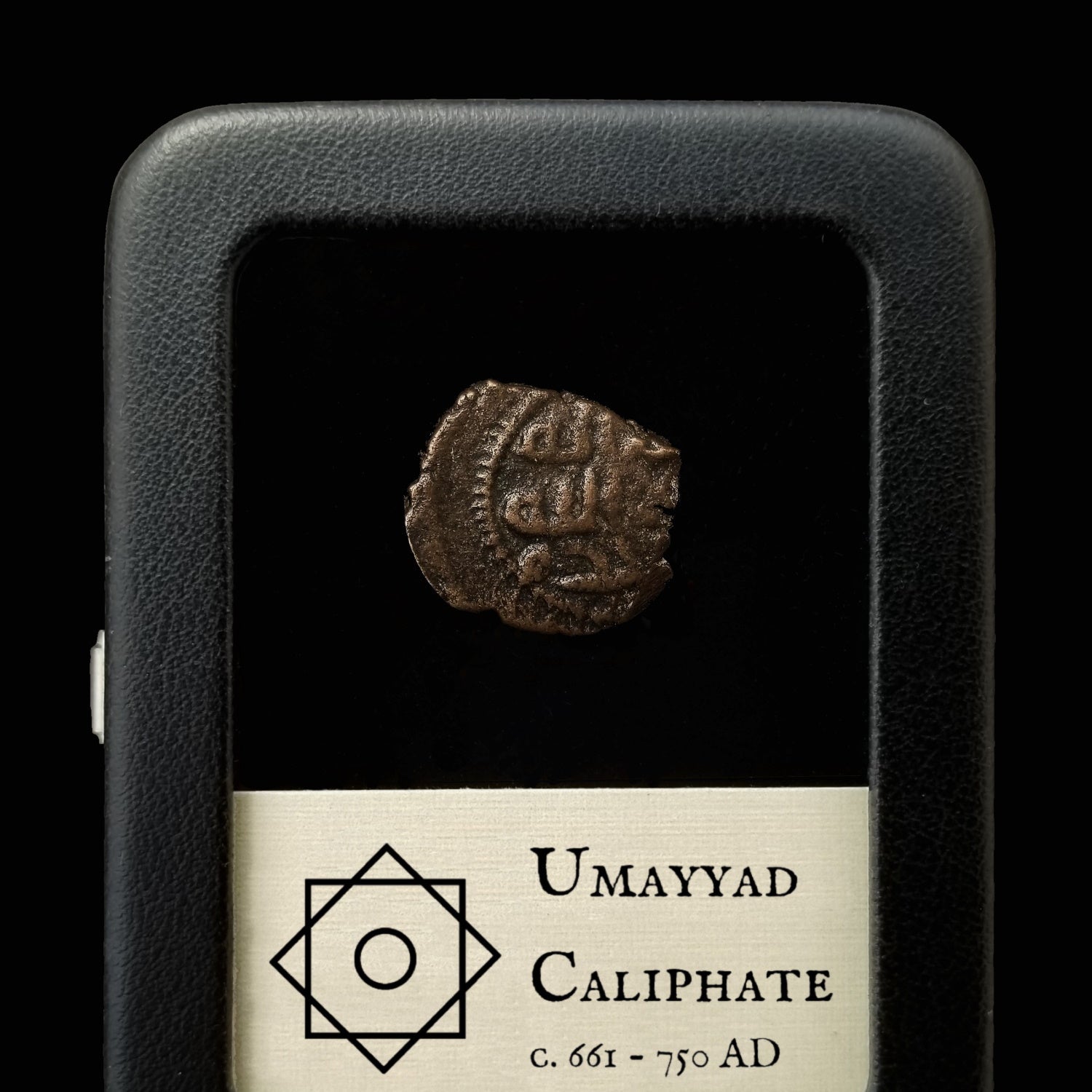 Umayyad Caliphate Bronze Fals - 661 AD - Mid. East, Africa, & Europe