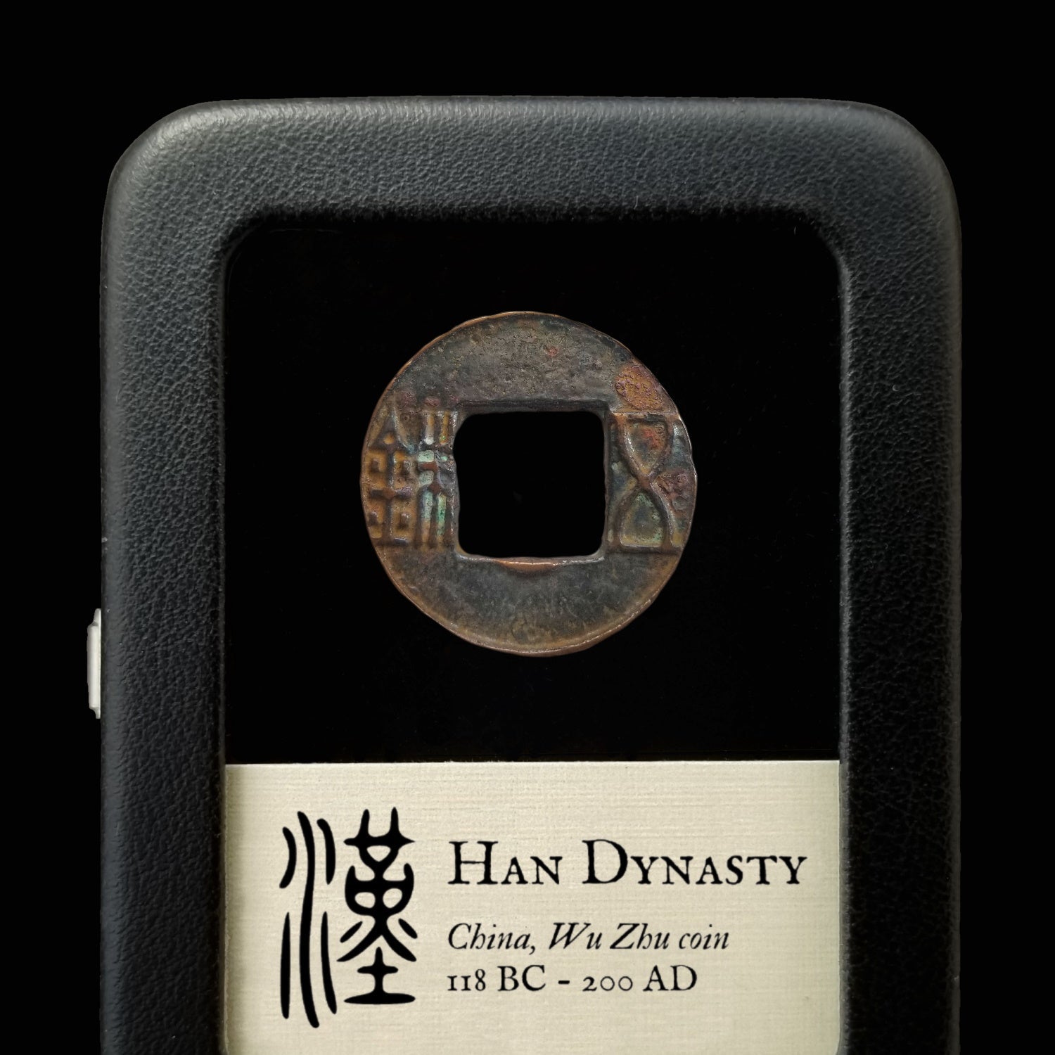 China, Han Dynasty - 118 BC - Ancient China