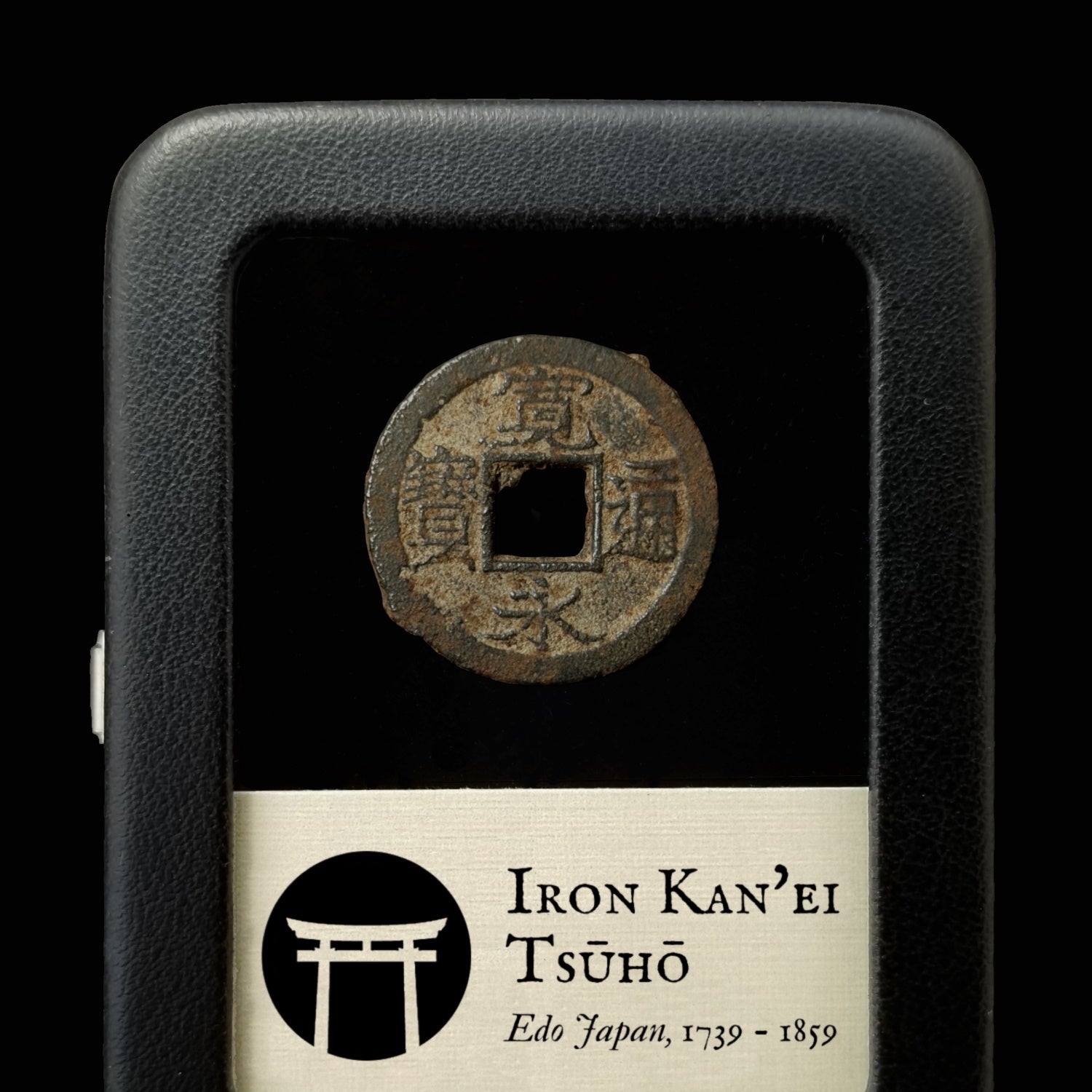 Japan, Kan'ei Tsūhō (Iron) - 1700's - Edo Period