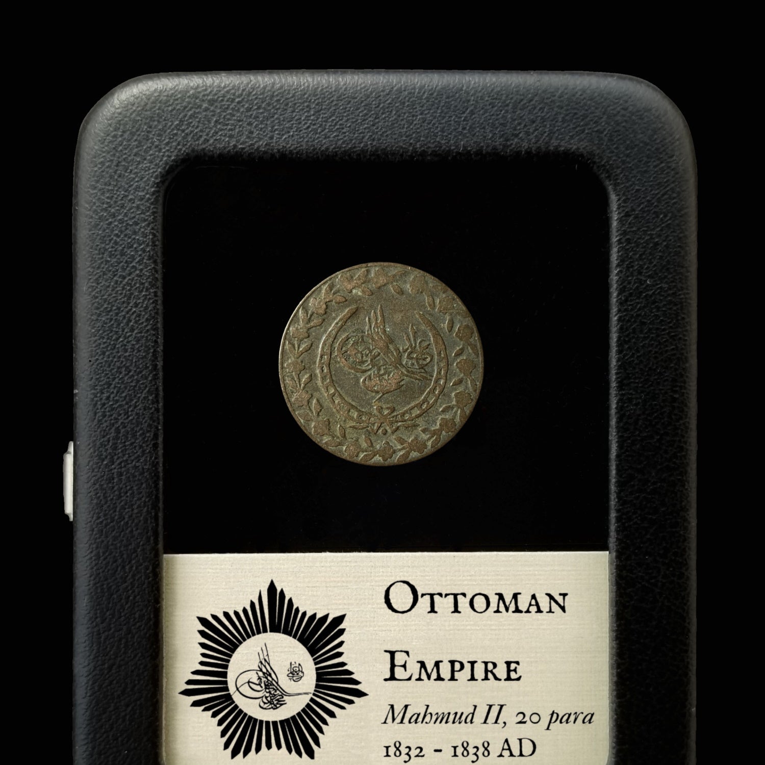 Ottoman Empire, Mahmud II - 1832 to 1838 CE - Istanbul, Turkey