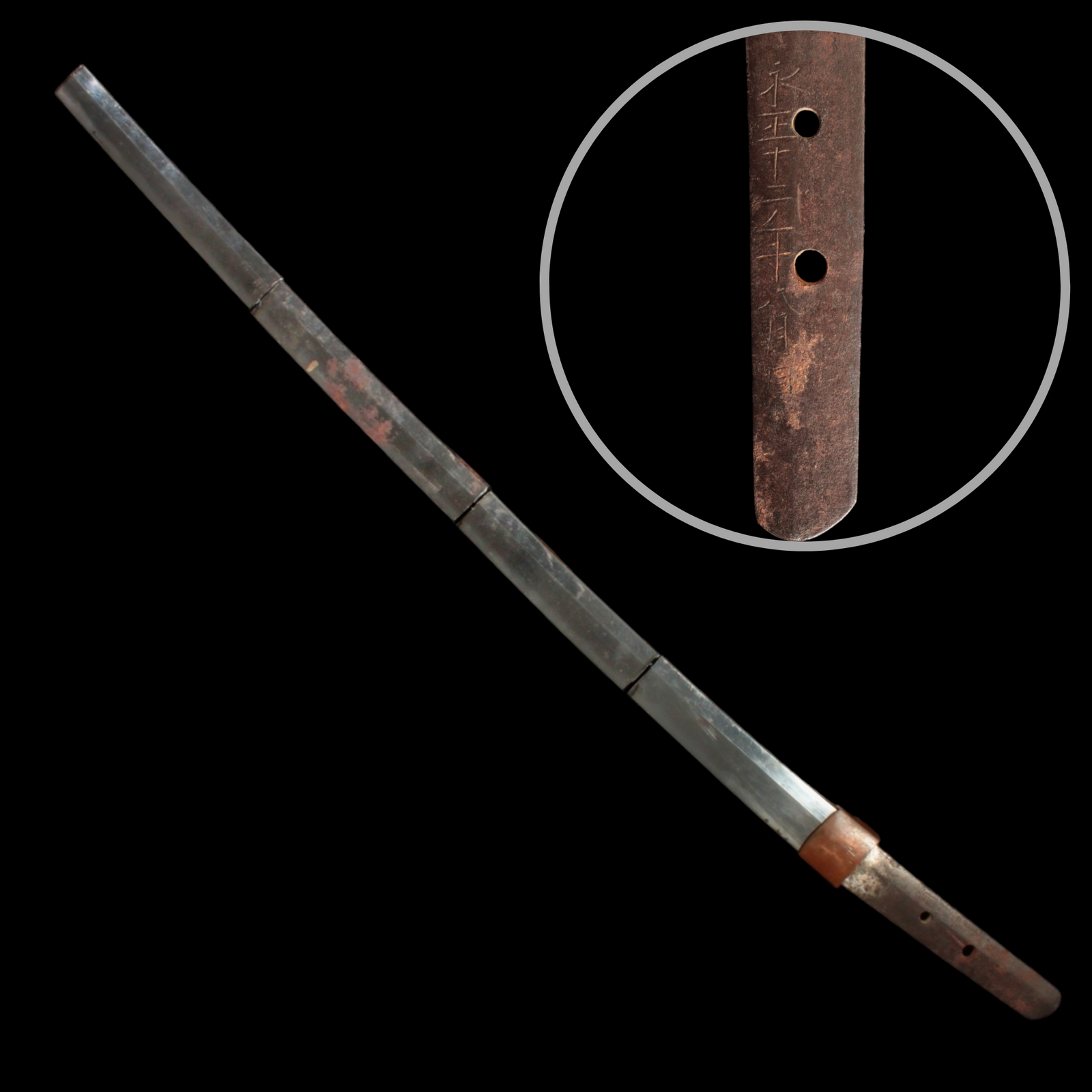 Japanese Fragmented Wakizashi, Dated with Signature (25.75 inches) - 1515 CE (Eisho 12) - Muromachi Period - 2/21/24 Auction