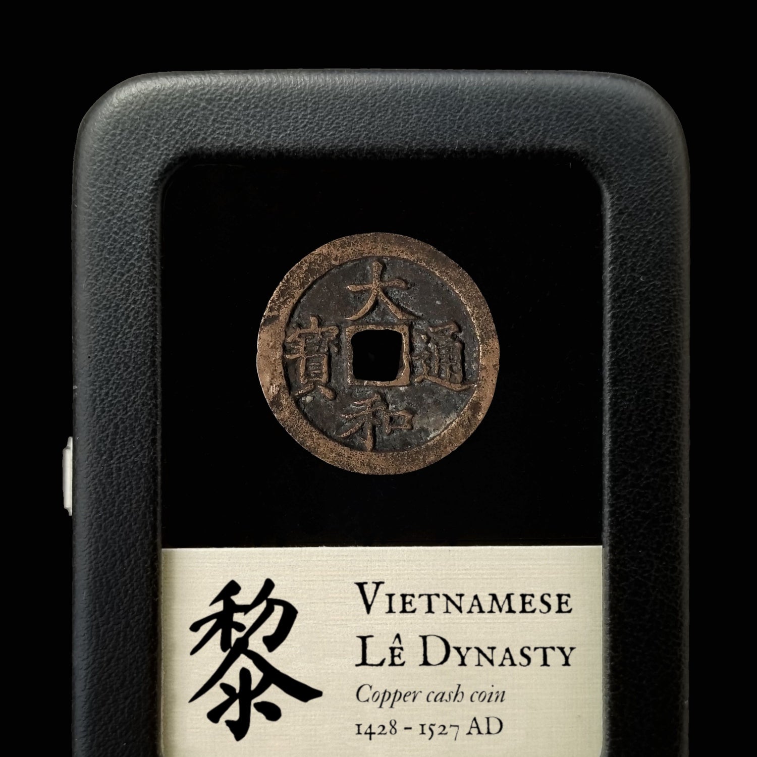 Vietnam, Le Nhan Tong - 1428 to 1527 AD - Vietnam, Restored Era