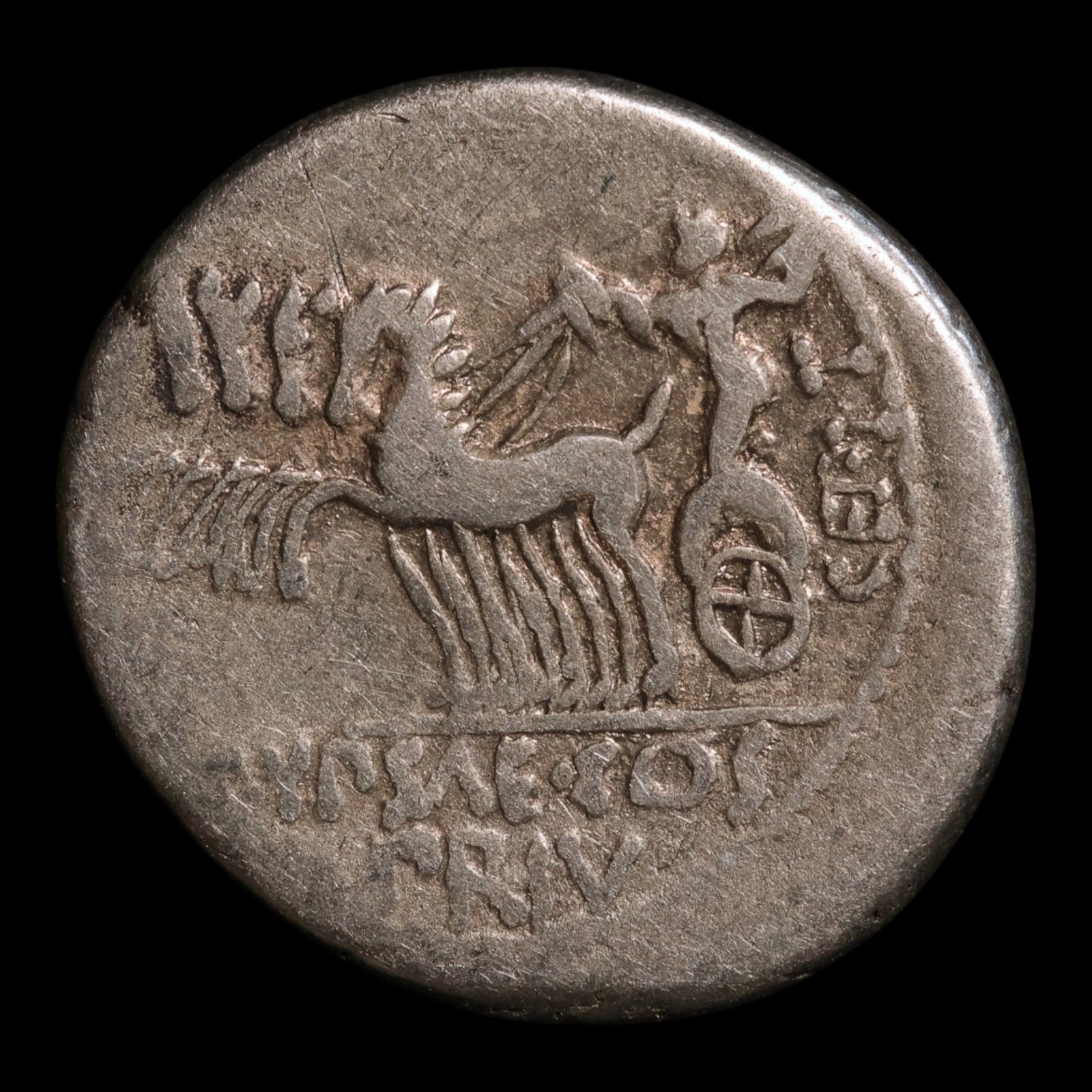 Roman Republic, P. Plautius Hypsaeus, AR Denarius, Neptune & Jupiter - 60 BCE - Roman Republic