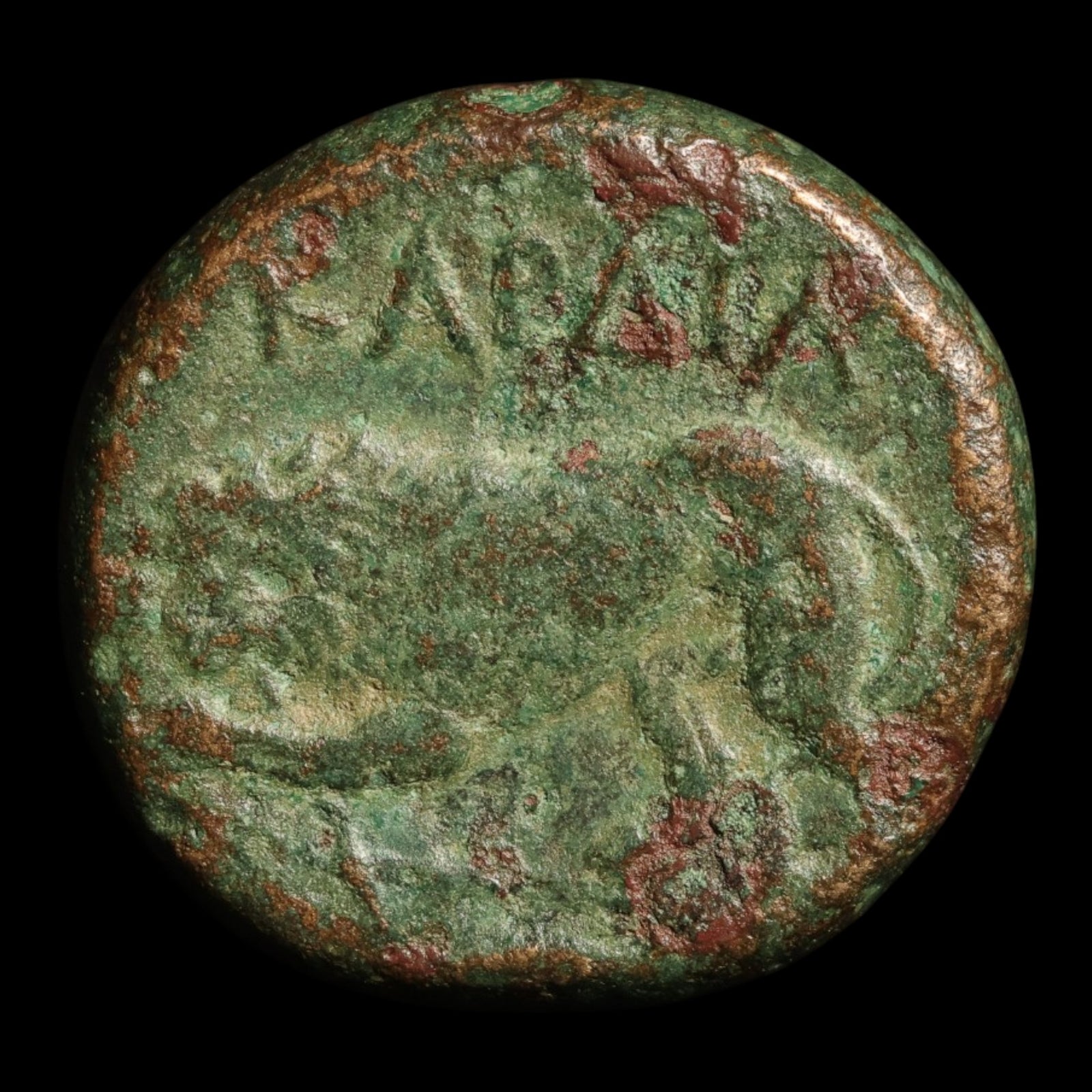 Thrace, City of Kardia, AE Unit, Persephone (Queen of the Underworld) - c. 350 to 309 BCE - Greek World