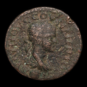 Pamphylia, Perge, Emperor Philip II, AE Unit, Tyche (Goddess of Luck) - c. 244 to 249 CE - Roman Provinces
