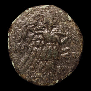 reverse