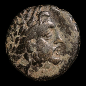 Mysia, City of Pergamon, AE Unit, Asclepius (God of Medicine) - c. 200 to 133 BCE - Greek World