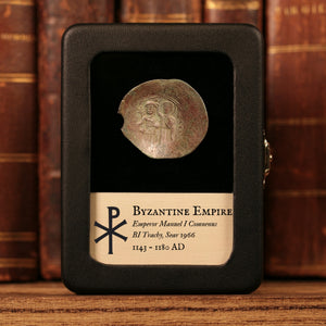 Byzantine Empire, Emperor Manuel I Comnenus, BI Trachy - 1143 to 1180 CE - The Crusades