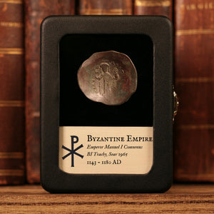 Byzantine Empire, Emperor Manuel I Comnenus, BI Trachy - 1143 to 1180 CE - The Crusades