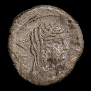 Egypt, Alexandria, Emperor Nero, BI Tetradrachm, Hera (Queen of the Gods) - 66 to 68 CE - Roman Provinces