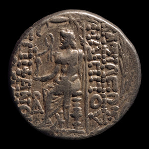 reverse