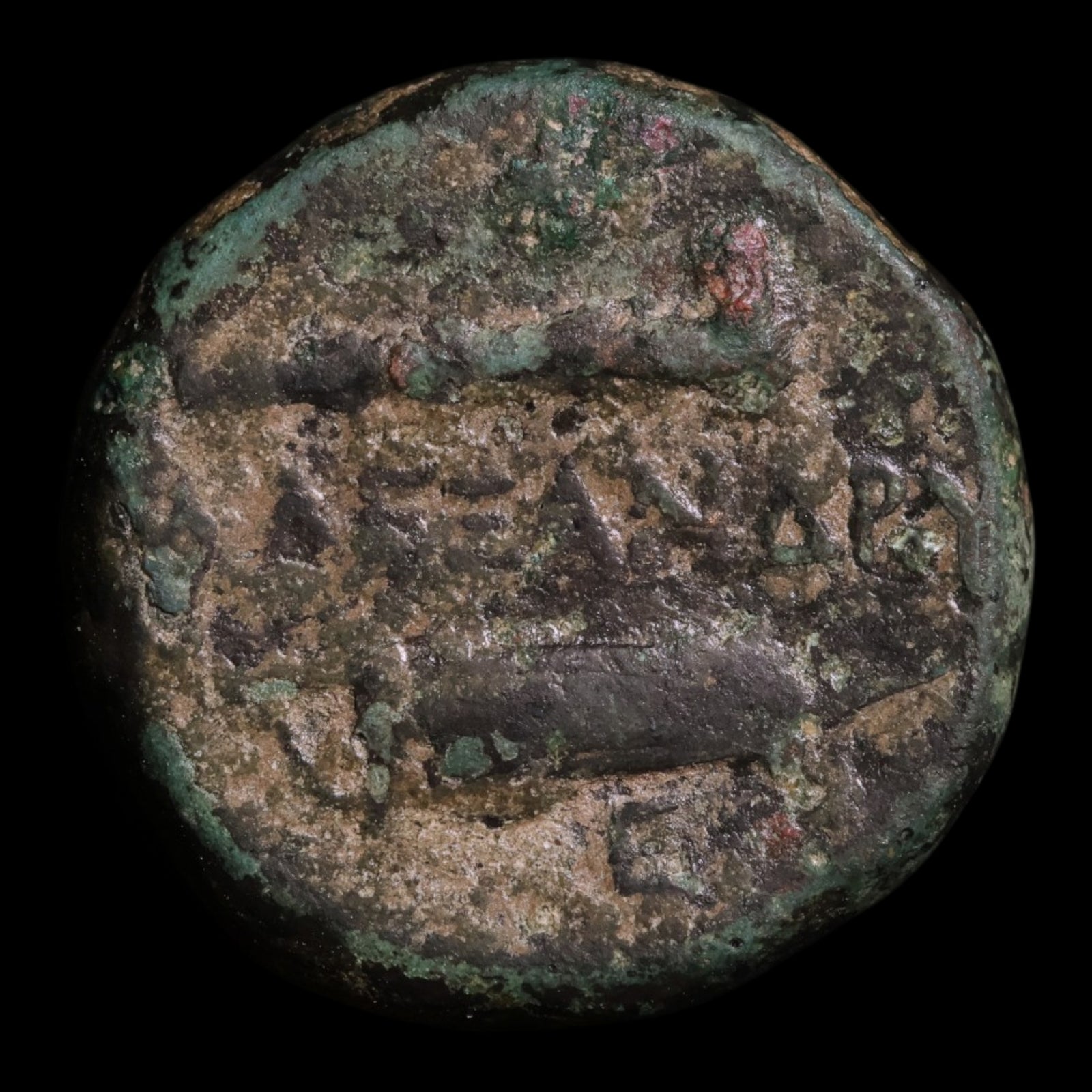 obverse