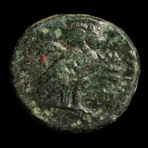 Troas, City of Sigeion, AE Unit, Athena (Goddess of Wisdom) - c. 350 BCE - Greek World