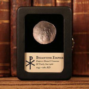 Byzantine Empire, Emperor Manuel I Comnenus, BI Trachy - 1143 to 1180 CE - The Crusades