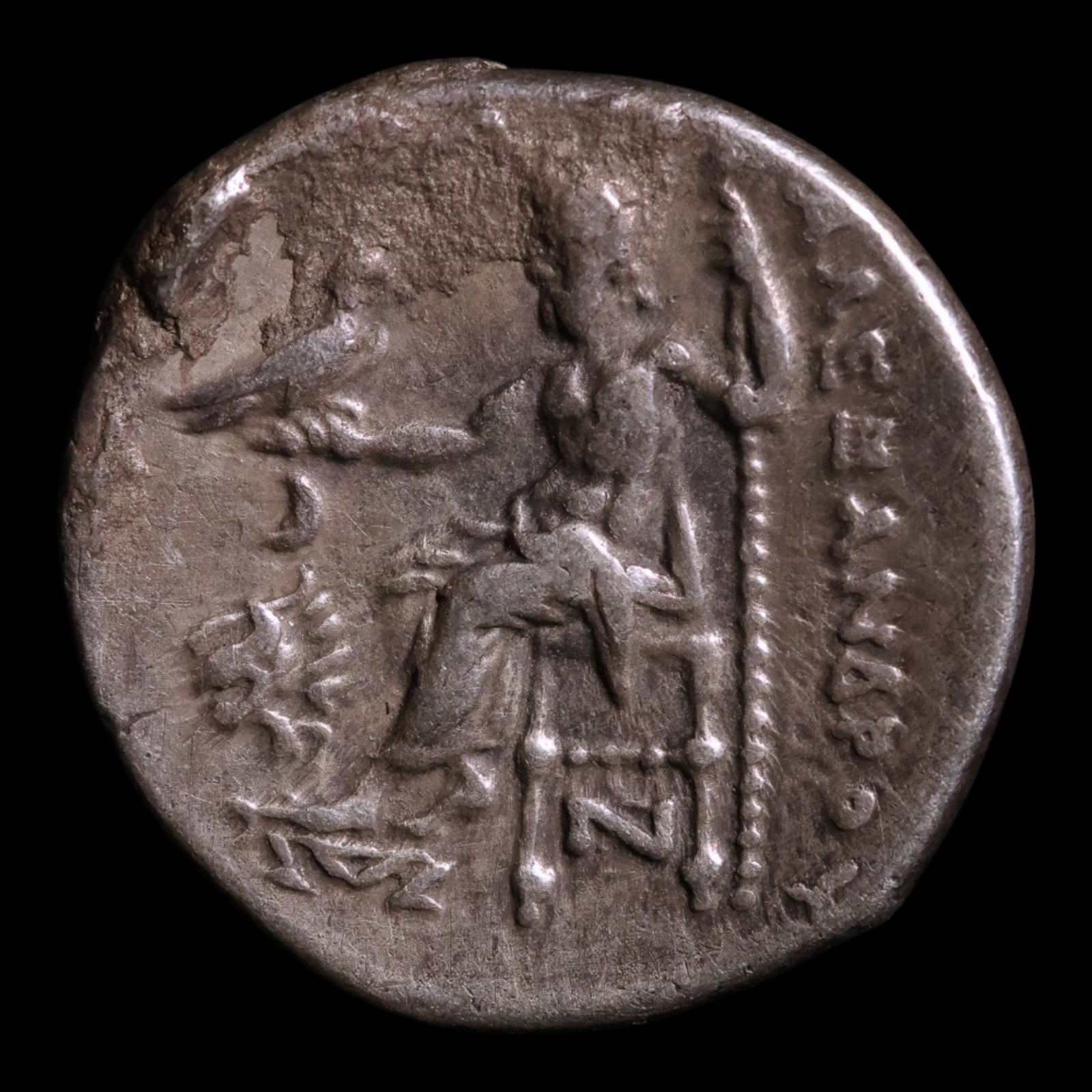 obverse
