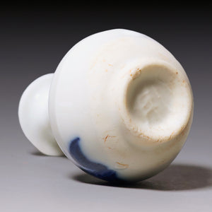 Ming Dynasty, Hand Painted Blue and White Miniature Vase