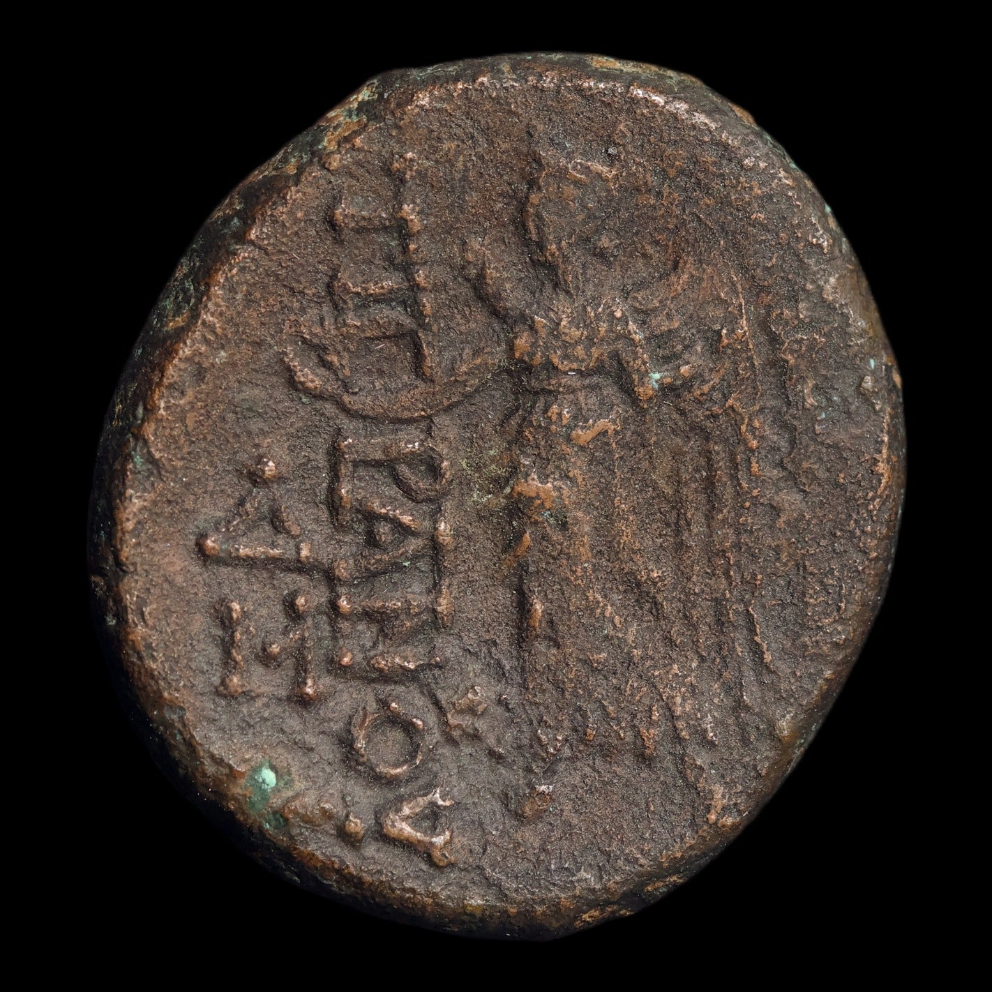 obverse
