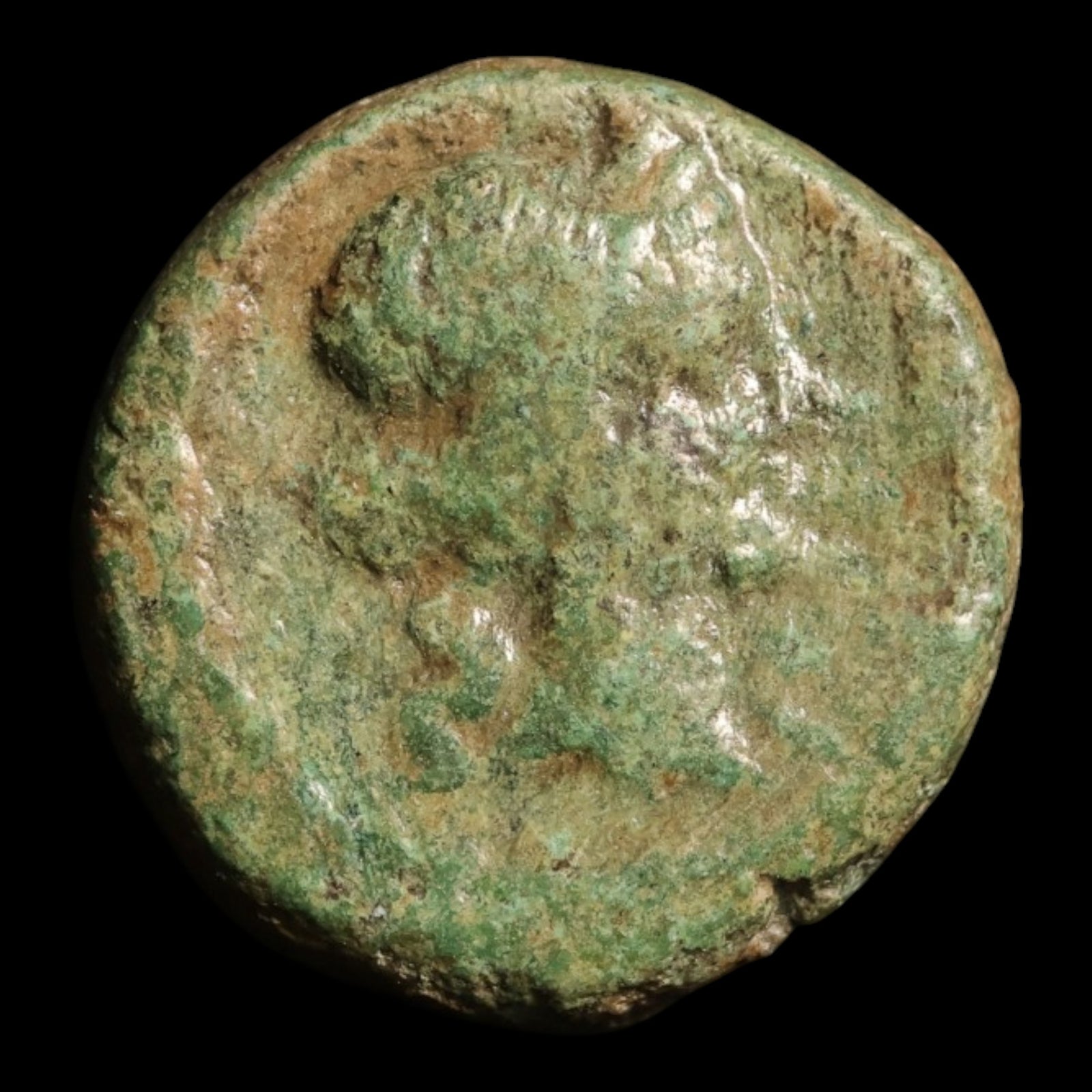 Mysia, Parion, AE Unit - c. 200 to 1 BCE - Greek World