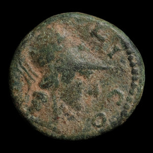 Lycaonia, Iconium, Emperor Antoninus Pius, AE Unit, Athena (Goddess of Wisdom) - 138 to 161 CE - Roman Provinces