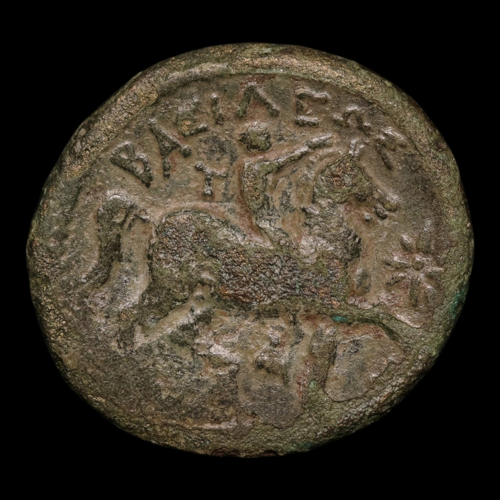 obverse
