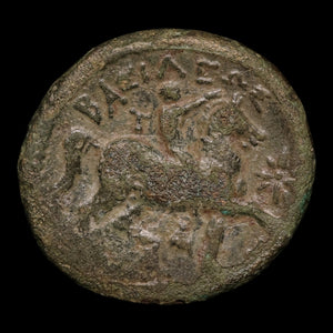 reverse